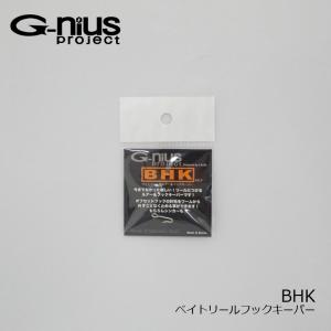 ジーニアスプロジェクト Bhk ベイトリールフックキーパー ネコポス便ok Gnpbhk Tipsヤフーショッピング店 通販 Yahoo ショッピング