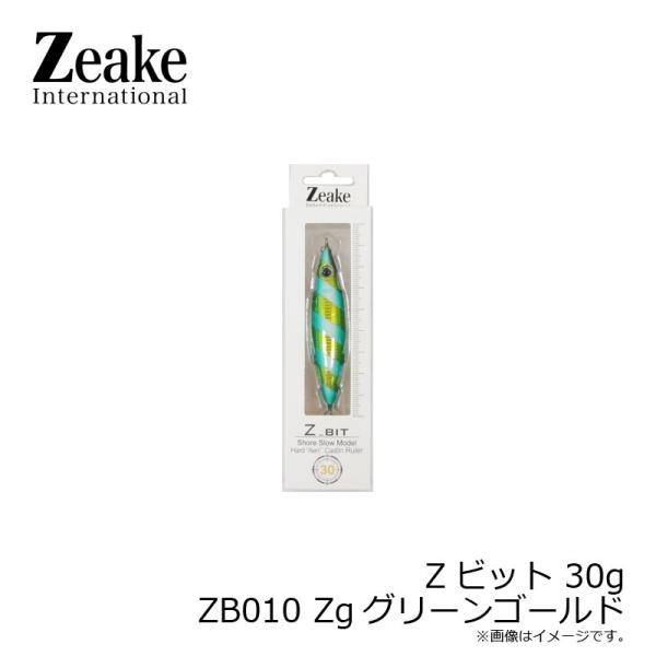 ジーク　Zビット 30g ZB010 Zgグリーンゴールド　/ ソルトルアー メタルジグ