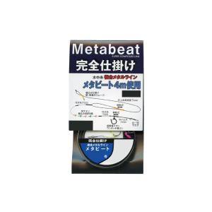 DAIWA（ダイワ） 鮎 仕掛け メタコンポヘビー 完全仕掛け : つり具の