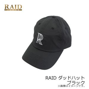 レイドジャパン　RAID ダッドハット 001 ブラック BLACK