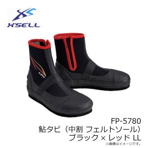 エクセル FP-5780 鮎タビ(中割フェルト...の詳細画像1