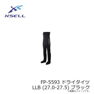 エクセル FP-5593 ドライタイツ LLB...の詳細画像2