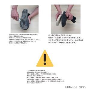 エクセル PFP-10 羊毛フェルトDIYプレートの詳細画像3