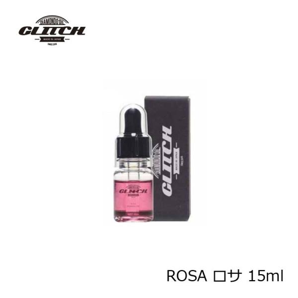 グリッチオイル　グリッチオイル ROSA ロサ 15ml　/リール メンテナンス オイル 防錆 海水...