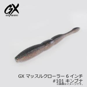deps（デプス） NZクローラーjr. : フィッシング ランカーヤフー店