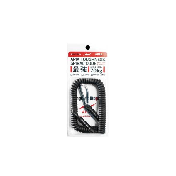 アピア　タフネス スパイラルコード スーパーロング