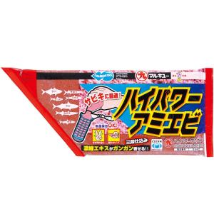 マルキュー ハイパワーアミエビの商品画像
