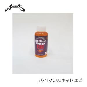 バイトバスリキッド漬け NORIES（ノリーズ） バイトバスリキッド エビ ソフトベイト用ソーク