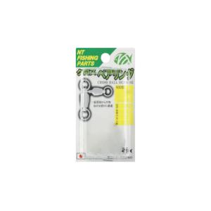 オリムピック（OLYMPIC） 世紀 毛鉤 330 /C567L 美品 釣り ヤマメ ハヤ