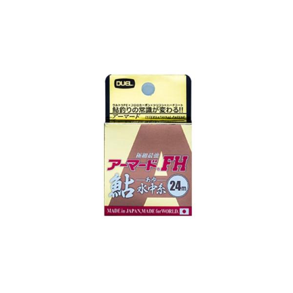 デュエル　アーマード FH 鮎 水中糸 24m 0.06号 ゴールデンイエロー