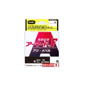 デュエル アーマードFアジ メバル 150m 0.4号オレンジ