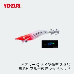 DAIWA（ダイワ） 月下美人MX A64.5LS-S・V : 釣具のFTO - 通販 - Yahoo