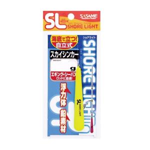 さめ ささめ針 特選SL エアーシンカー TKS41 26g ピンク【ゆう