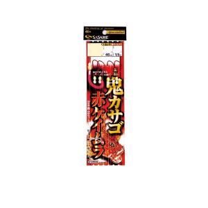 がまかつ エギングロッド ラグゼ EGTRX アルティメイト S65ML+-solid