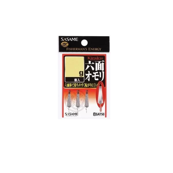 ササメ　SAT50 鬼楽六面オモリ 4g