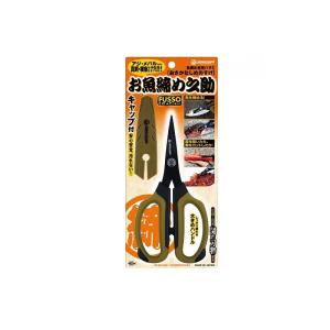 DAIWA（ダイワ） 極鋭カワハギ レッドチューン AGS ボトム （REDTUNE