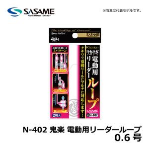 VARIVAS（バリバス） グラファイトワークス ワカサギ穂先 Ice-MAX309