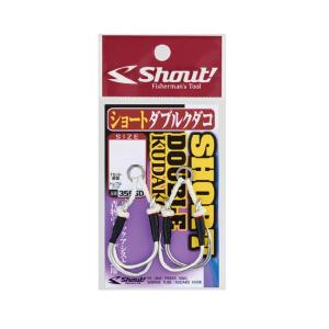 サンライン（SUNLINE） SSM-2519 サンライン・スペシャリストスプール