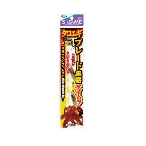 ホッツ Fishing Gang FIDELITY AZUSA 66SL (ライトゲームロッド