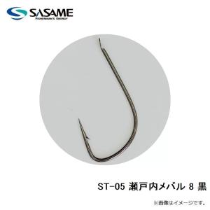 ササメ ST-05 瀬戸内メバル 8 黒の詳細画像2