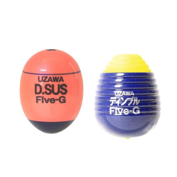 キザクラ　00344 UZAWA D.SUS Five-Gセット B パールオレンジ