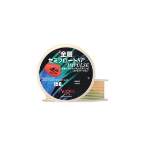 キザクラ 8093 全層 沈めラインSP IMPULSE インパルス 3号 : 釣具のFTO