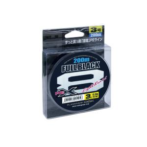 シマノ（SHIMANO） （パーツ） 20 BB-X ハイパーフォース C2000DXXG