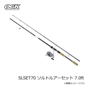 OGK SLSET70 ソルトルアーセット 7...の詳細画像2