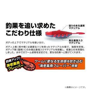 マグバイト MBW26 プルグラブミニ 3イン...の詳細画像3