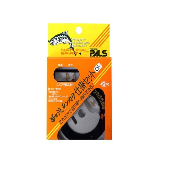 宇崎日新　冨士流テンカラ仕掛セット　3.6m用　オレンジ