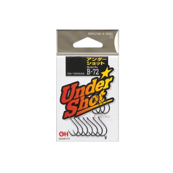 オーナー　B-72 アンダーショットフック 2