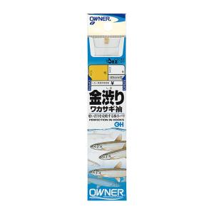 オーナー 20200 OH 金渋りワカサギ袖 1...の商品画像