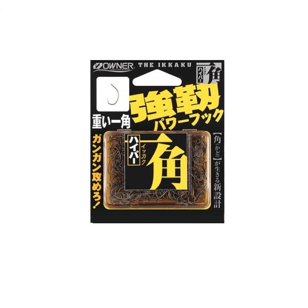 オーナー　一角ハイパー　8