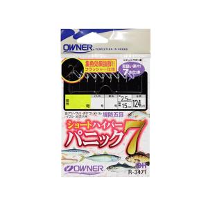 DAIWA（ダイワ） 月下美人 MX AJING 71.5ML/H / アジングロッド