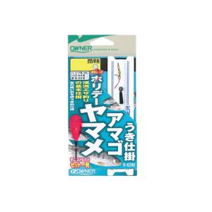 オーナー 36280 ホリデーヤマメアマゴうき仕...の商品画像