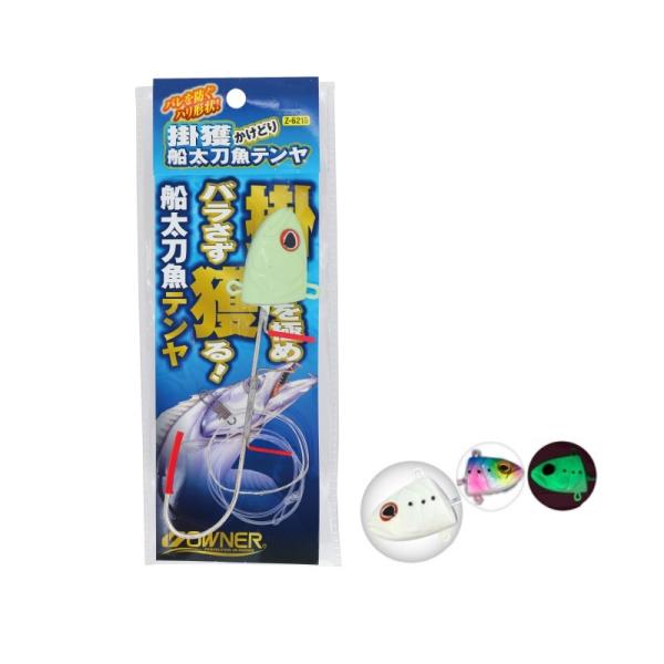 オーナー　Z-6215 掛獲船太刀魚テンヤ 40号 08 今永イワシ