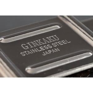 CARP G-083 スーパーGINKAKU ...の詳細画像5