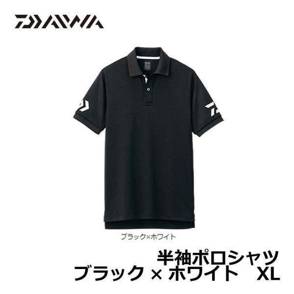 ダイワ DE-7906 半袖ポロシャツ ブラック×ホワイト ＸＬ / 半袖 シャツ