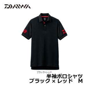 ダイワ フィッシングウェア Tシャツの商品一覧 フィッシングウエア 釣り アウトドア 釣り 旅行用品 通販 Yahoo ショッピング