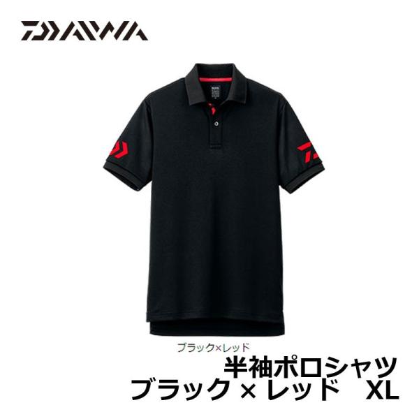 ダイワ DE-7906 半袖ポロシャツ ブラック×レッド ＸＬ / 半袖 シャツ
