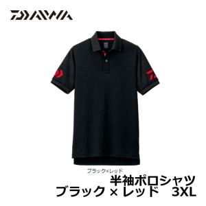 ダイワ DE-7906 半袖ポロシャツ ブラック×レッド 3ＸＬ / 半袖 シャツ｜釣具のFTO