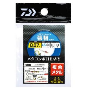 DAIWA（ダイワ） 鮎仕掛 メタコンポDURAヘビー水中糸仕掛け徳用 0.07号