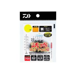 ダイワ 快適ワカサギKG誘惑ロング ケイムラ留め マルチ 5本-1.5