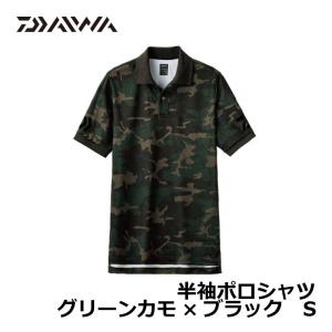 DAIWA（ダイワ） DE-6507 釦ダウンポロシャツ ネイビー M : つり具の