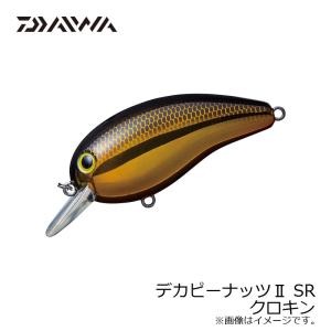 DAIWA（ダイワ） ピーナッツ II (クランク) (爆買) : 釣具の通販 南紀