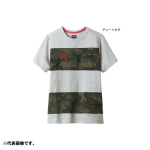 ダイワ DE-8507 ボーダーショートスリーブシャツ グレー×カモ WL