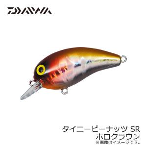 DAIWA（ダイワ） タイニーピーナッツ DR クリアレッドタイガー / バス