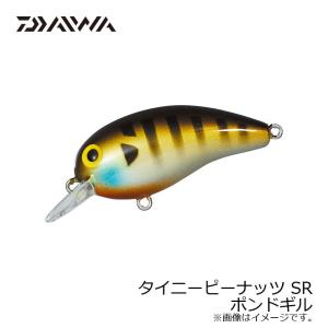 DAIWA（ダイワ） タイニーピーナッツ DR クリアレッドタイガー / バス
