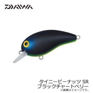 DAIWA（ダイワ） タイニーピーナッツ DR クリアレッドタイガー / バス