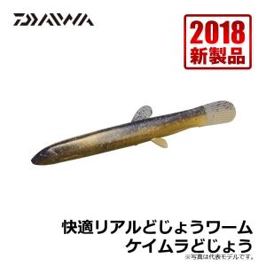 ダイワ　快適リアルどじょうワーム ケイムラどじょう / 太刀魚 仕掛け 波止タチウオ